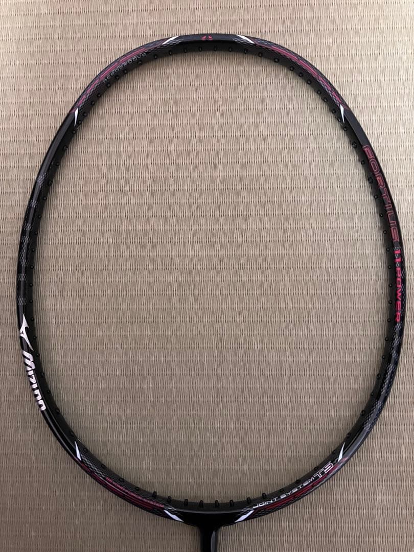 美品　ミズノ　フォルティウス 11 パワー