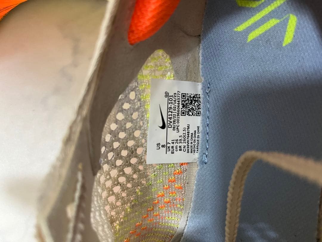 【26.0】NIKE ZOOMX VAPORFLY NEXT %3