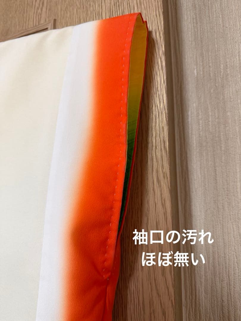 踊り絵羽（化繊）美品 光沢の美しい黄色地に緑と朱と黒と白のぼかし柄 匿名配送