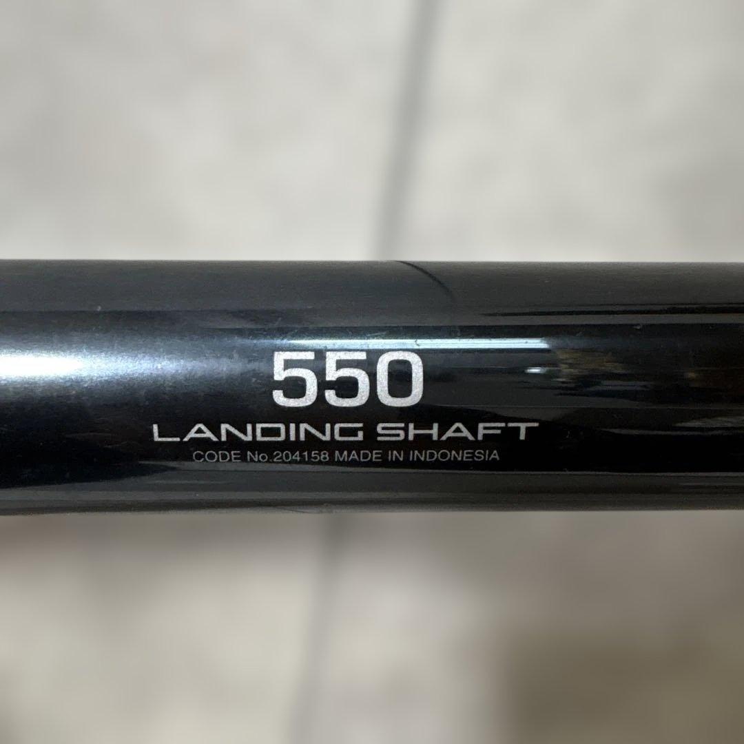 COLTSNIPER LIMITED ランディングシャフト 550mm　シマノ