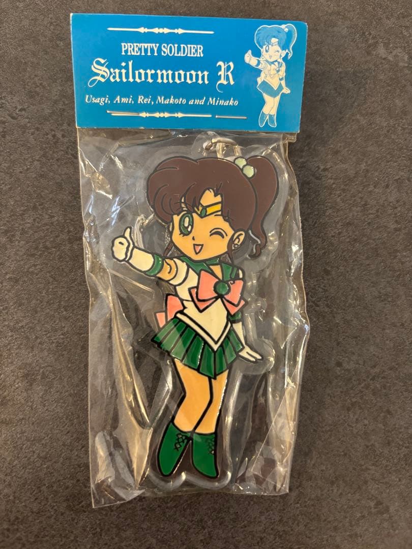 セーラームーン アクリルキーホルダー 5個セット