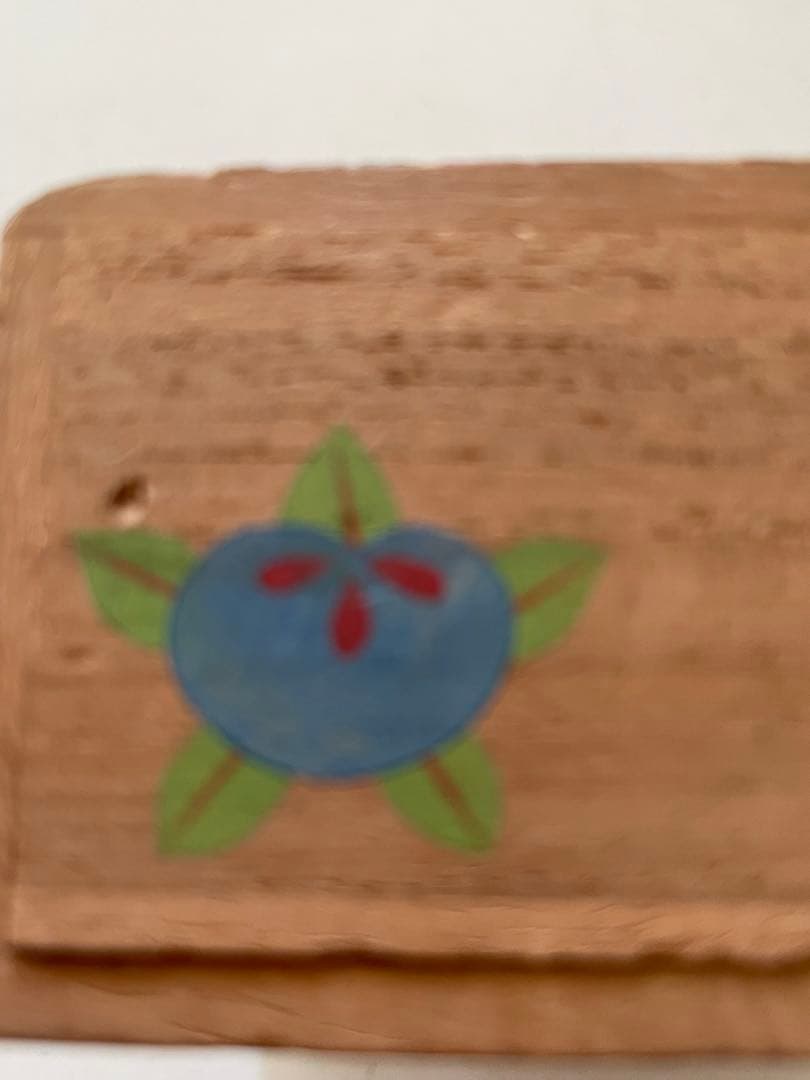 桐箱 引き出し 手描き 小物入れ 昭和 レトロ アンティーク