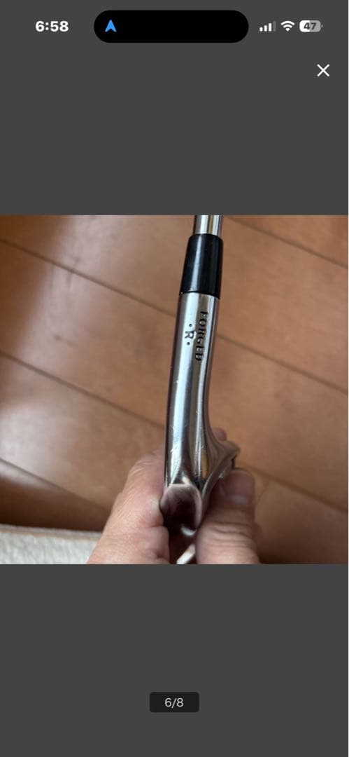 アイアンセット P-4番 スチールヘッド