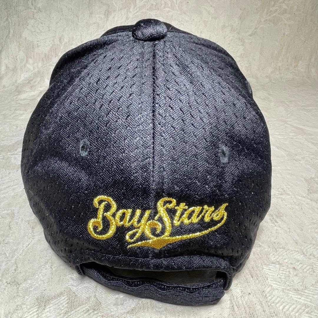 美品！ 横浜ベイスターズ キャップ 旧ロゴ β ベータ 黒に金色の縁取り