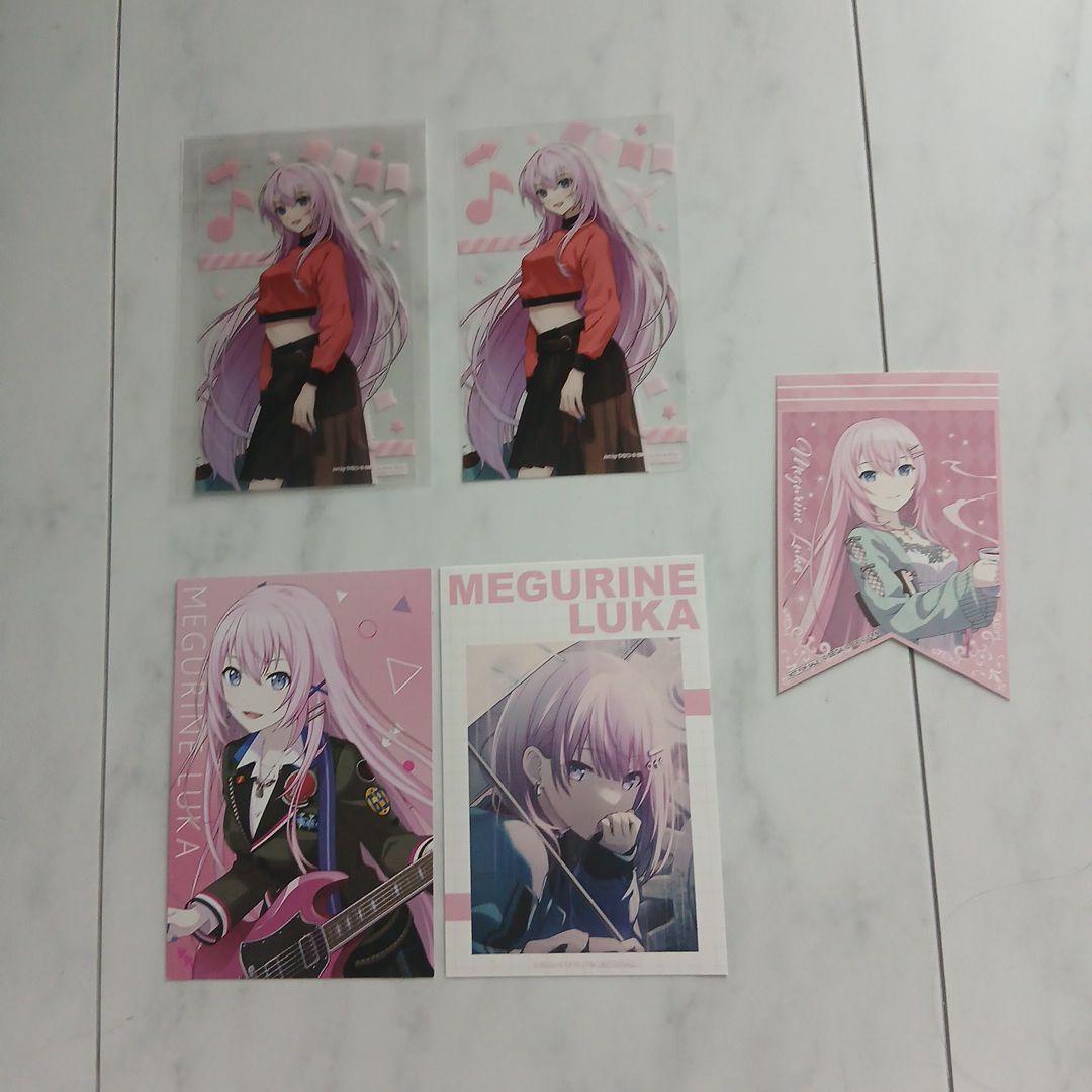 巡音ルカ まとめ売り