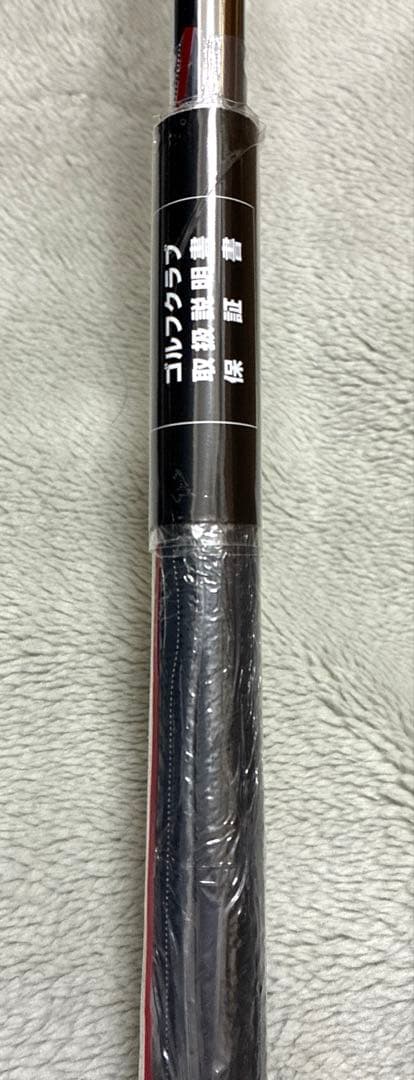 【新品未使用】テーラーメイド ゴルフ ステルス アイアン スチール 5本セット