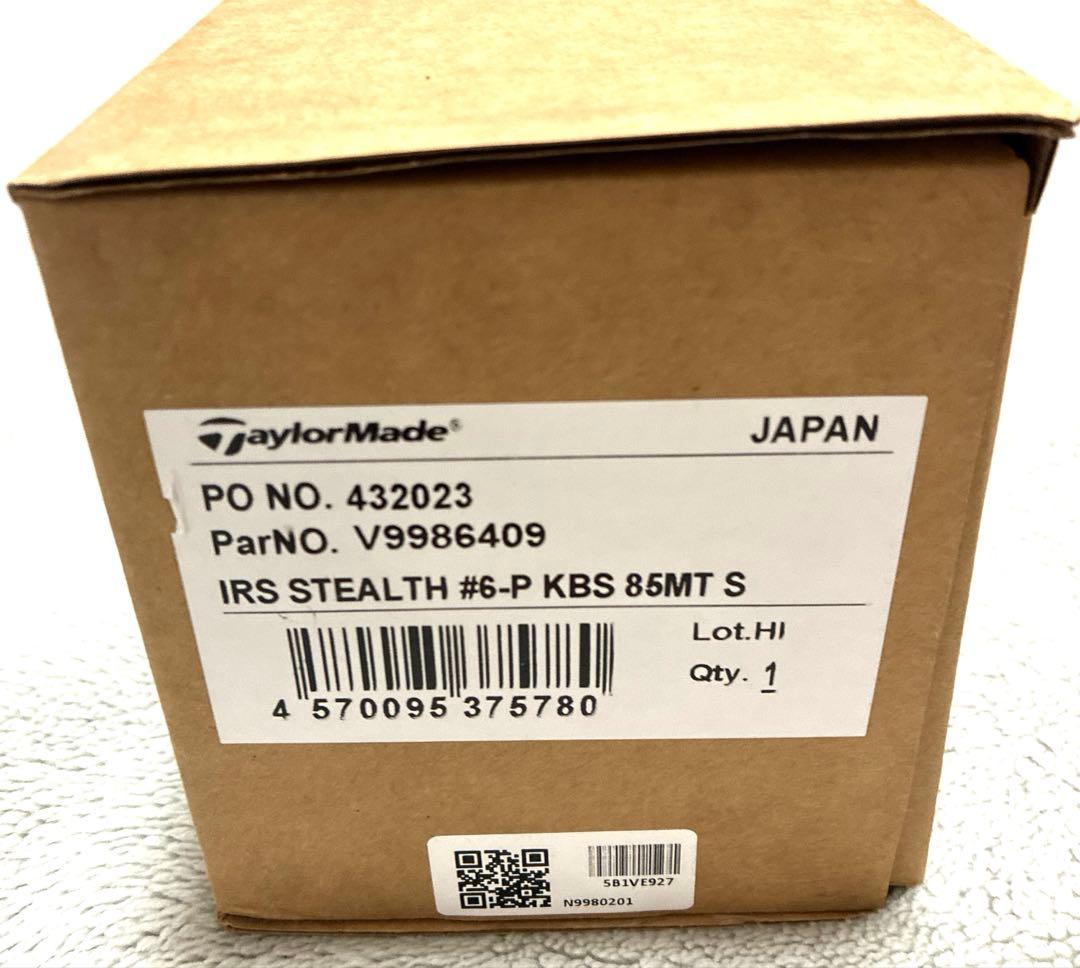 【新品未使用】テーラーメイド ゴルフ ステルス アイアン スチール 5本セット