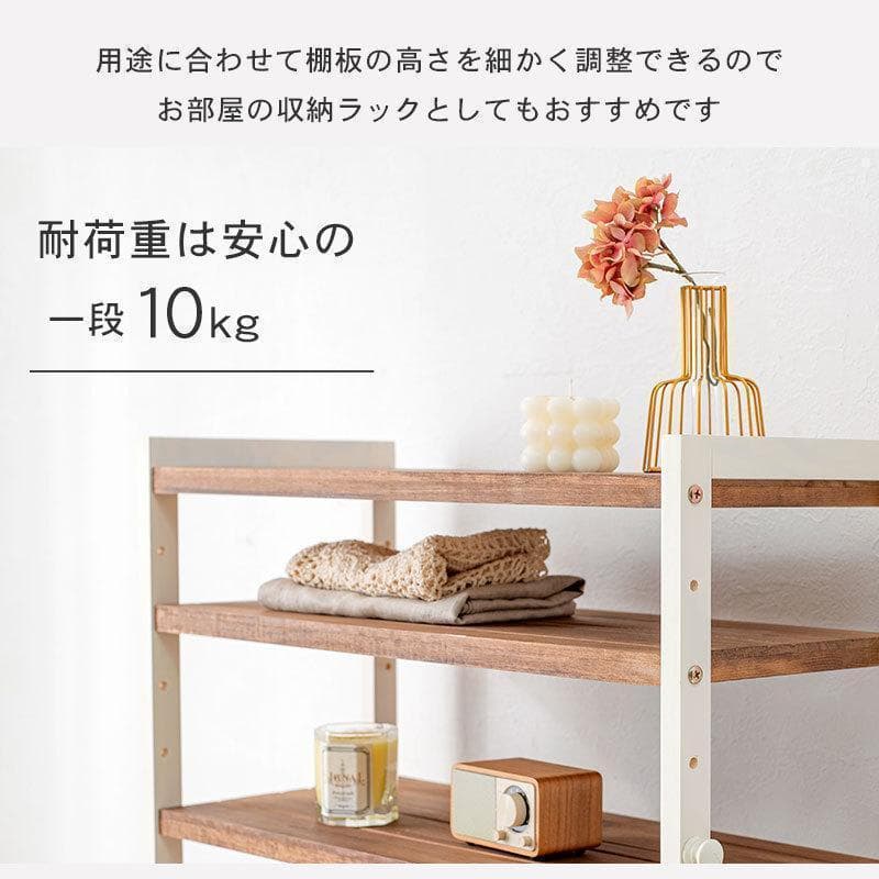 オープンシェルフ 棚 ラック シューズ 靴箱 収納 幅65cm 7段 ブラック