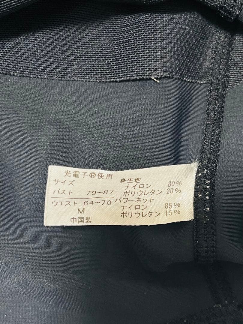ピラティス•ヨガウェア ブラック2着