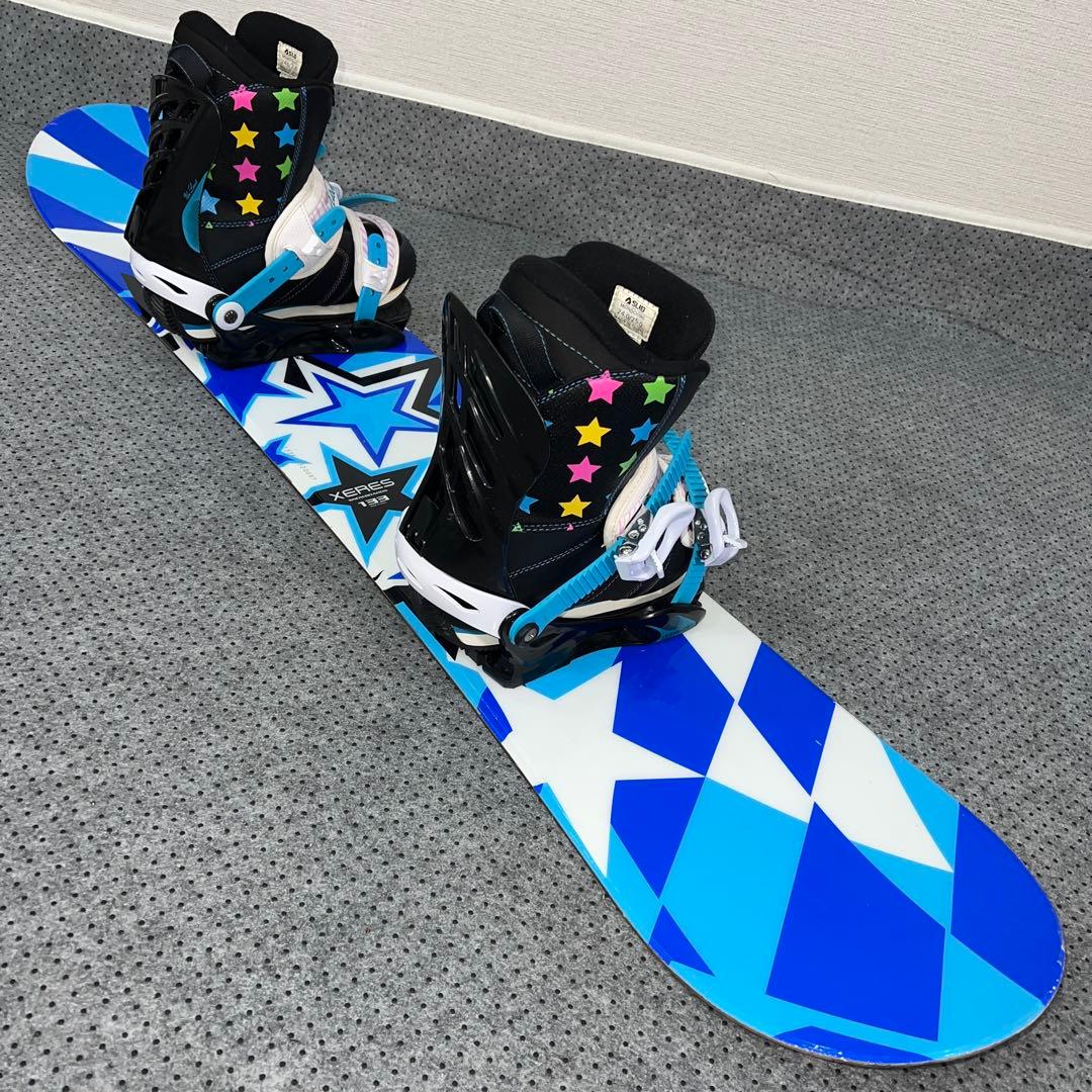 7-８回使用 キッズスノーボード 133cm XERES×バイン×BOAブーツ