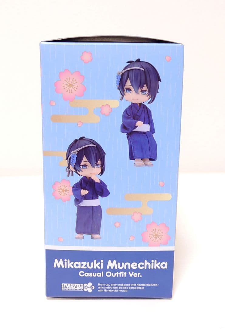 刀剣乱舞　三日月宗近 軽装Ver. こんのすけパジャマ ねんどろいどどーる