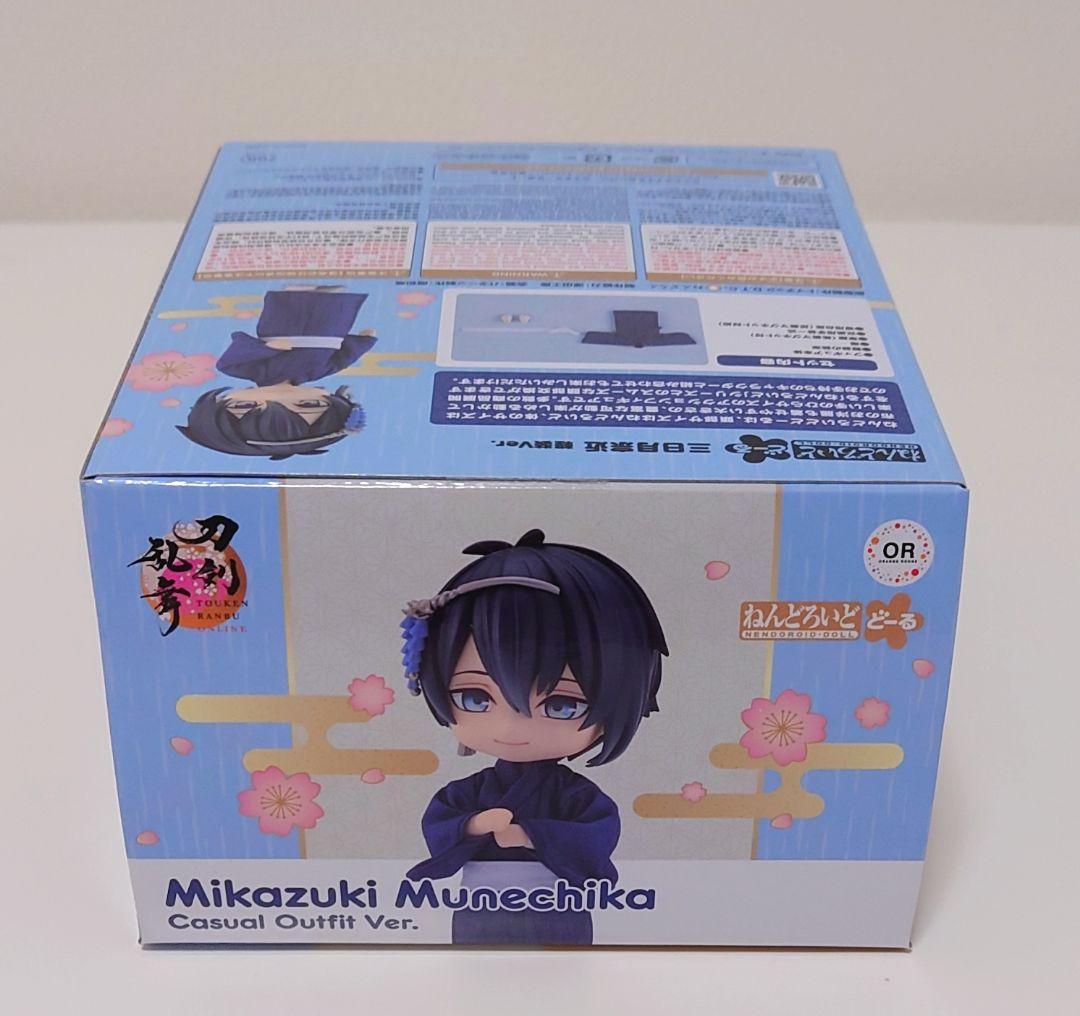 刀剣乱舞　三日月宗近 軽装Ver. こんのすけパジャマ ねんどろいどどーる