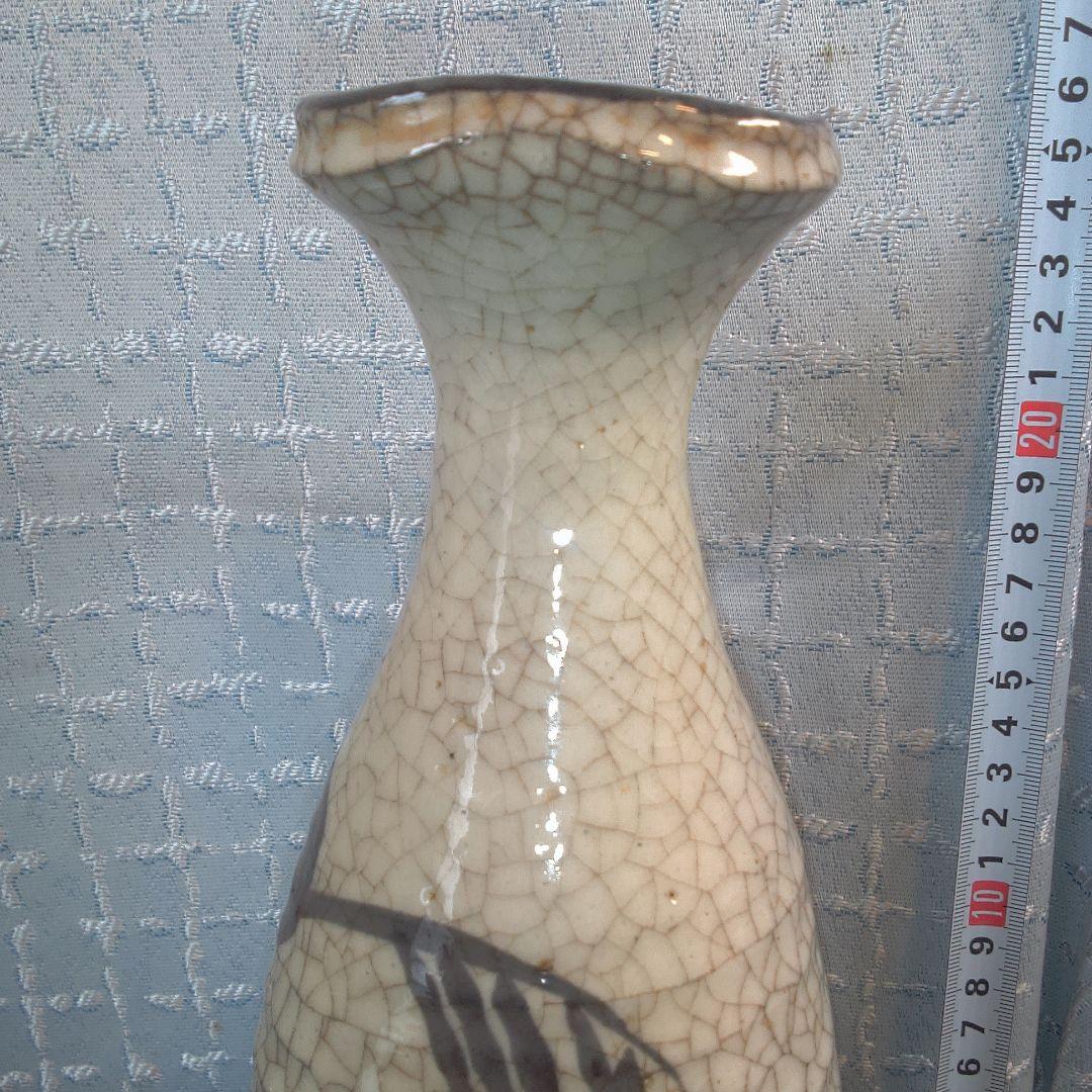 骨董１５ 志野焼？織部？唐津？ 花押ぽいあります。