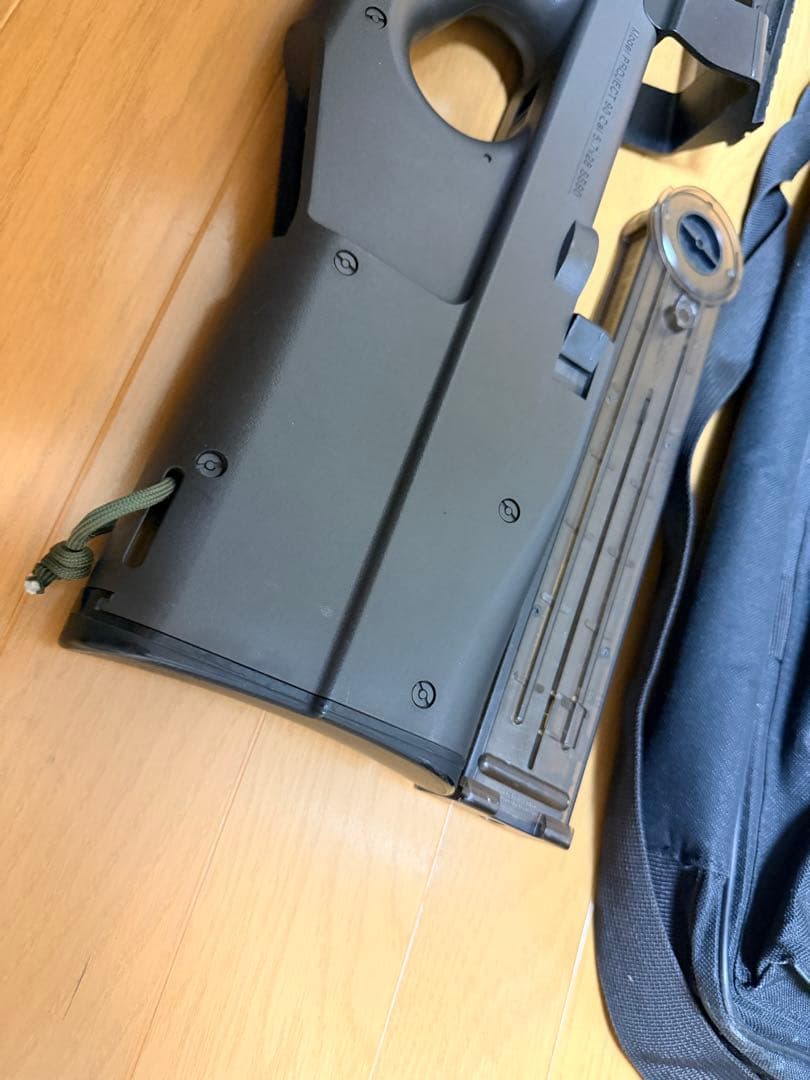 P-90TR&多弾マガジン＆ガンケースセット　電動ガン 東京マルイ P90