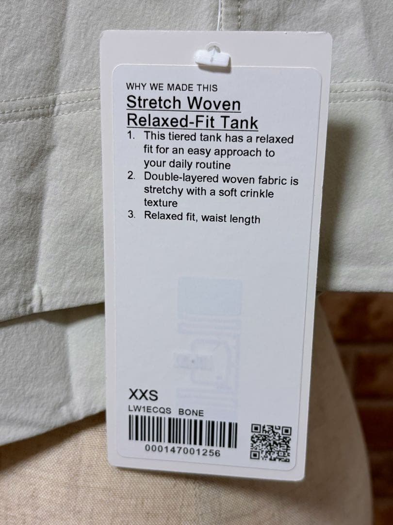 新品︎✿ルルレモン ストレッチウーブンリラックスフィット ティアード タンクトップ
