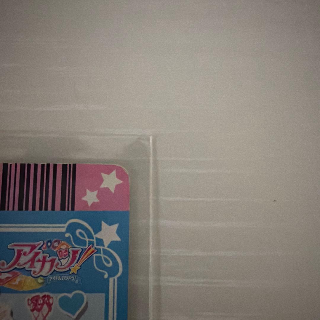Angel Sugar オーロラキスバレエシューズ