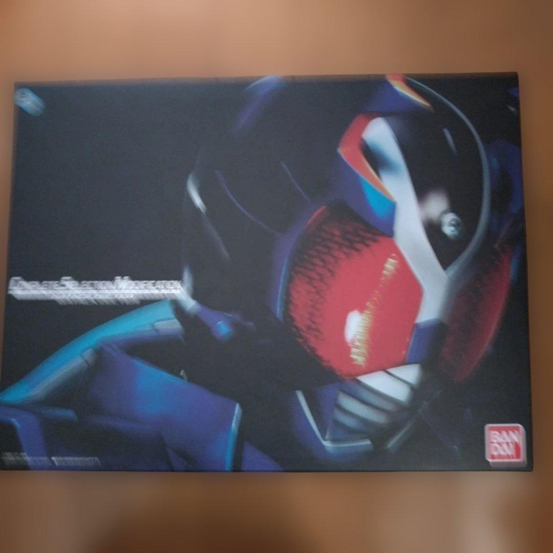 仮面ライダーcsmベルト　ガタック　2016年