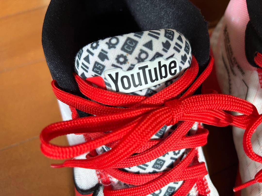 激レア　Nike kd12 EP YouTube ナイキ kd18 kd17