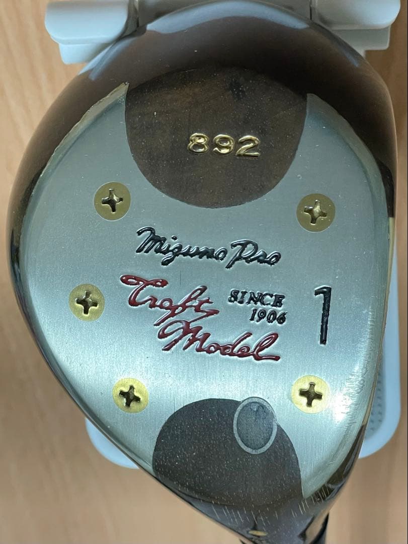 Mizuno Pro Craft Model 892 ドライバー