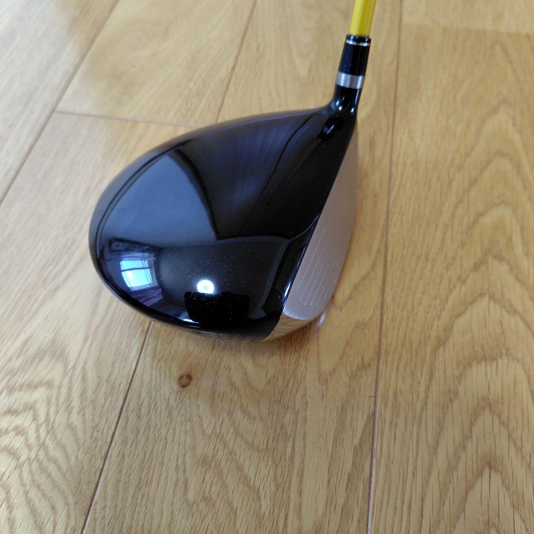 バルド　8Cクラフト 1W