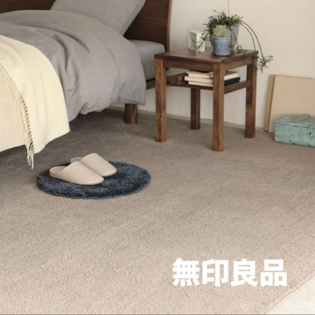 ☘️送料無料⭐️無印良品⭐️無垢材サイドテーブルベンチ 板材⭐️ウォールナット材