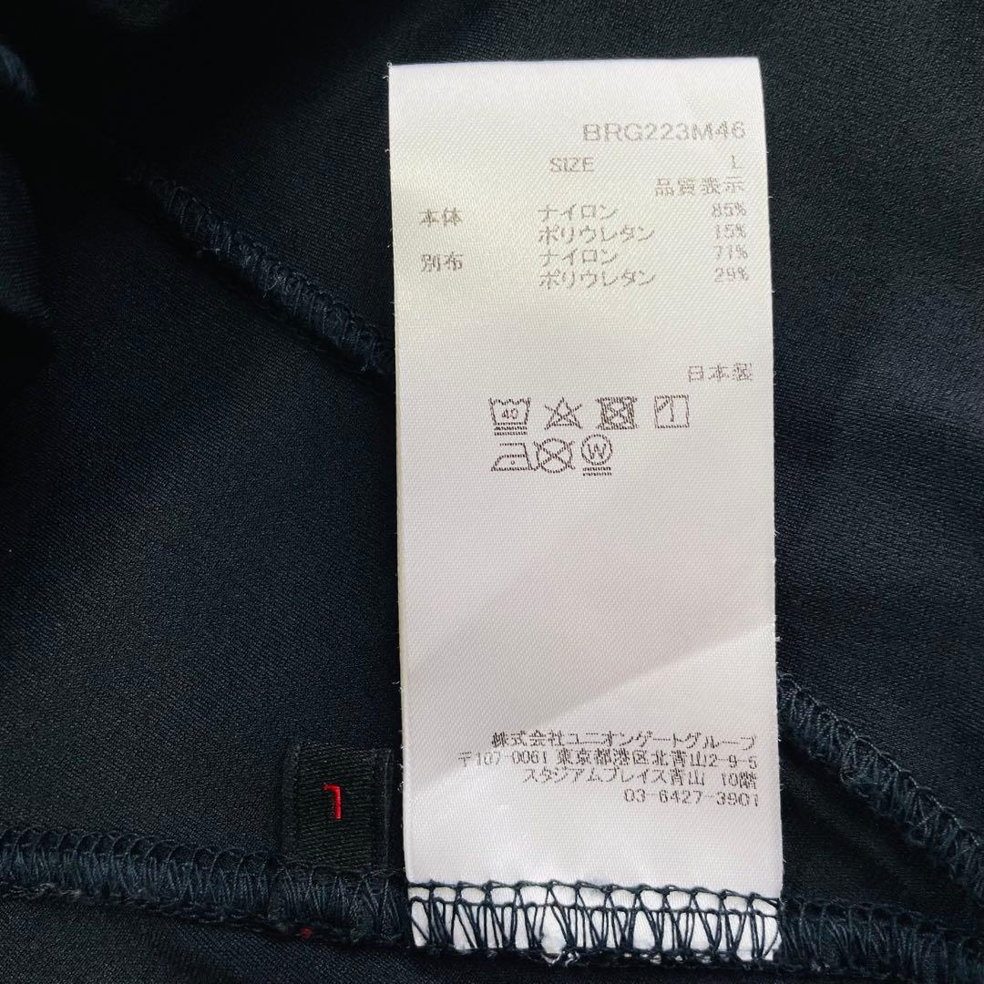 6310【美品】ブリーフィング　長袖モックネックシャツ　Tシャツ　ネイビー