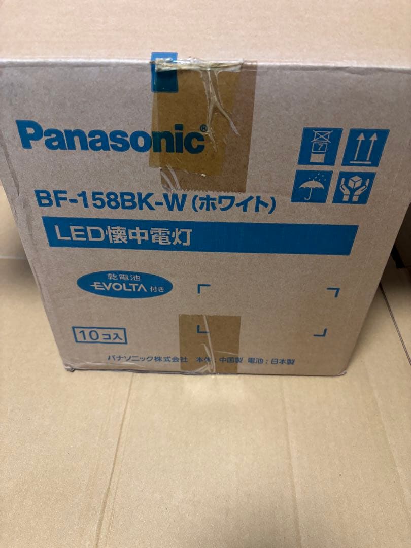 Panasonic BF-158K-W LED懐中電灯② 10本
