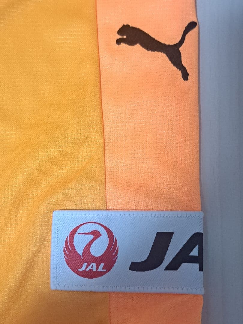 【美品】清水エスパルス 2018 ユニフォーム #22 枝村匠馬 Mサイズ