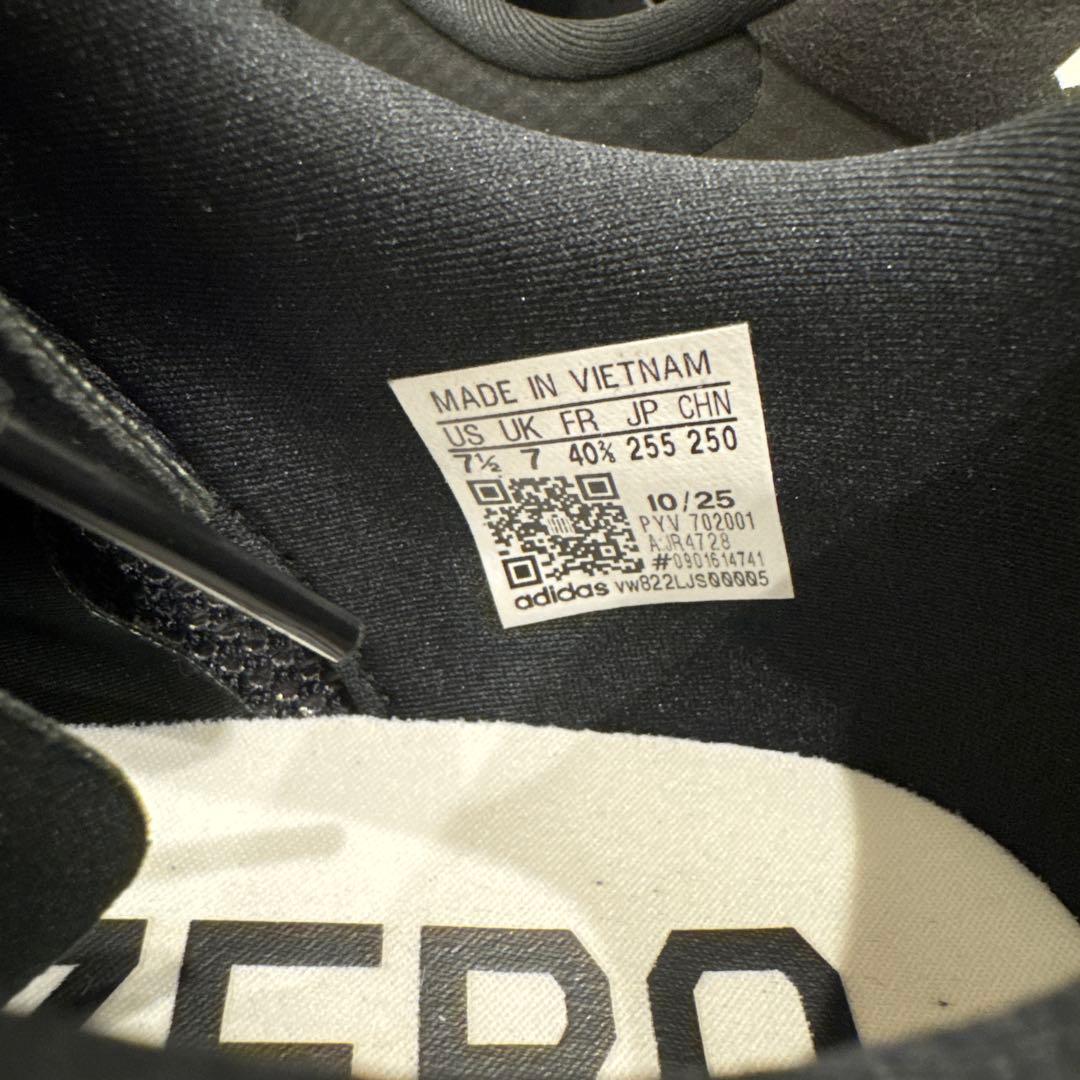 Adizero EVO SL WOVEN ブラック 25.5cm