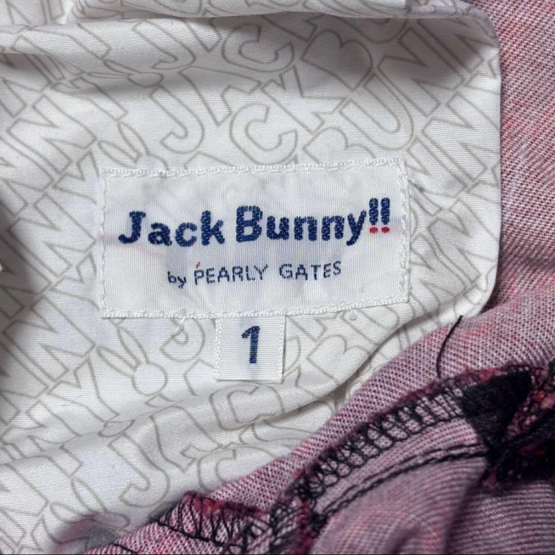 Jack Bunny by PEARLY GATES ゴルフ パンツ 総柄 S