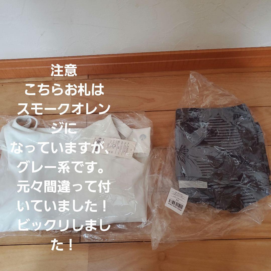 SUKALA タンクトップ&レギンス セットアップ xsサイズ ヨガウェア