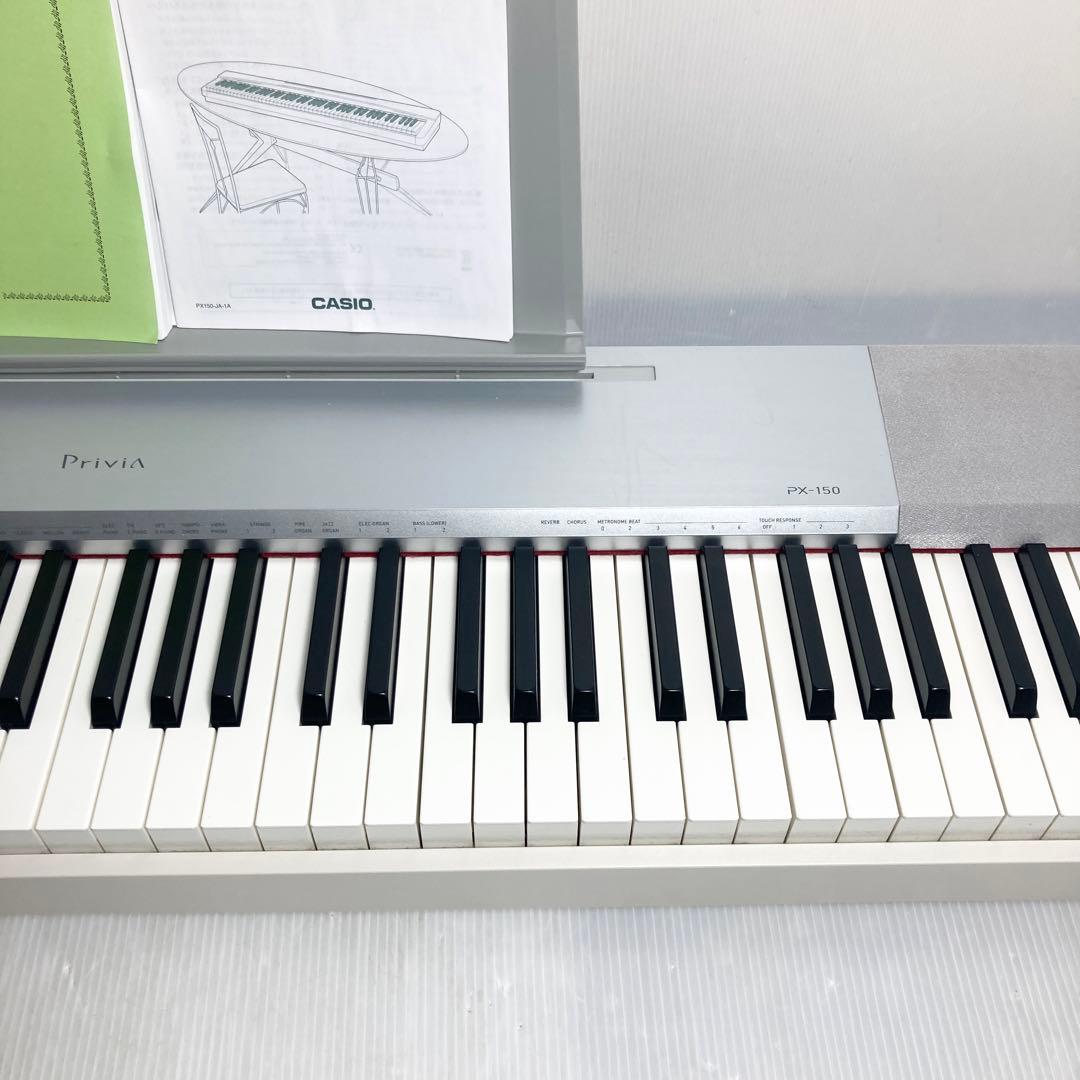 CASIO 電子ピアノ 88鍵 Privia PX-150WE 2012年製