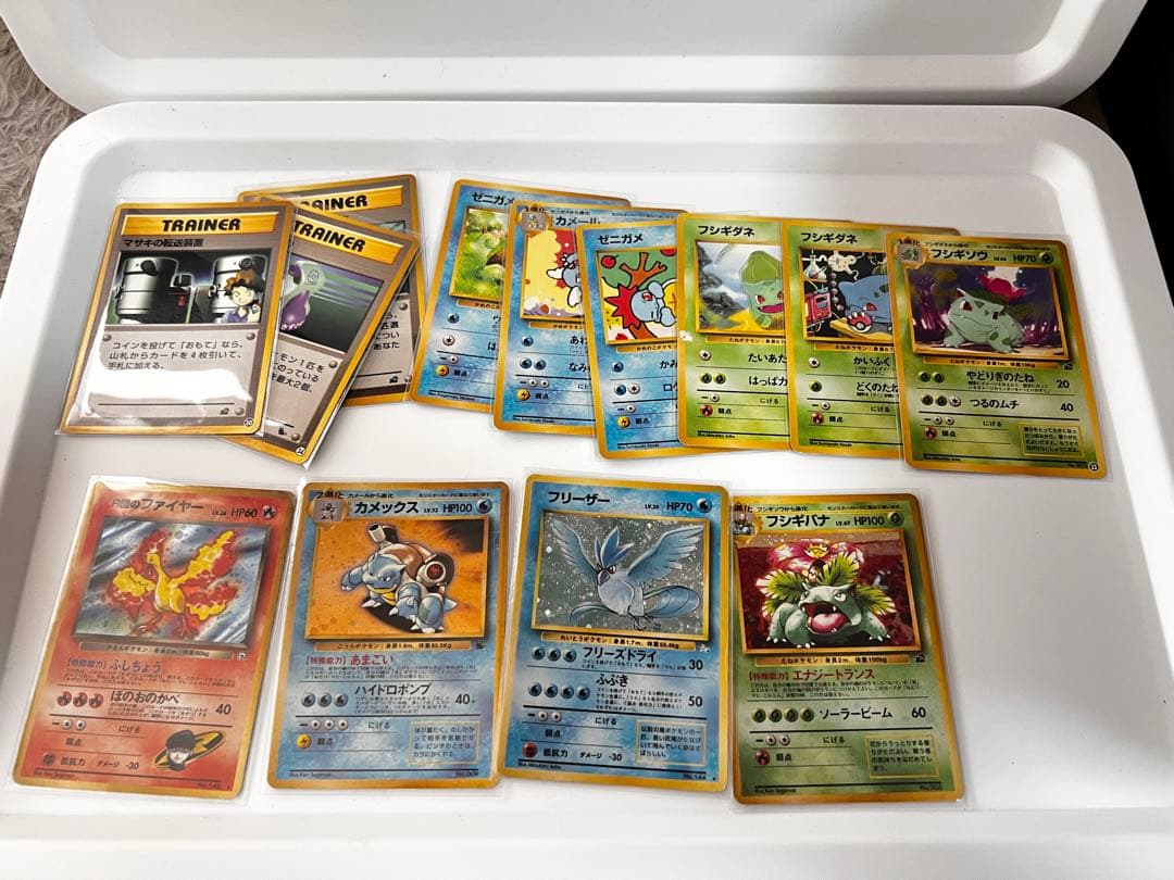 ポケモンカードゲーム まとめ売り セット 引退品
