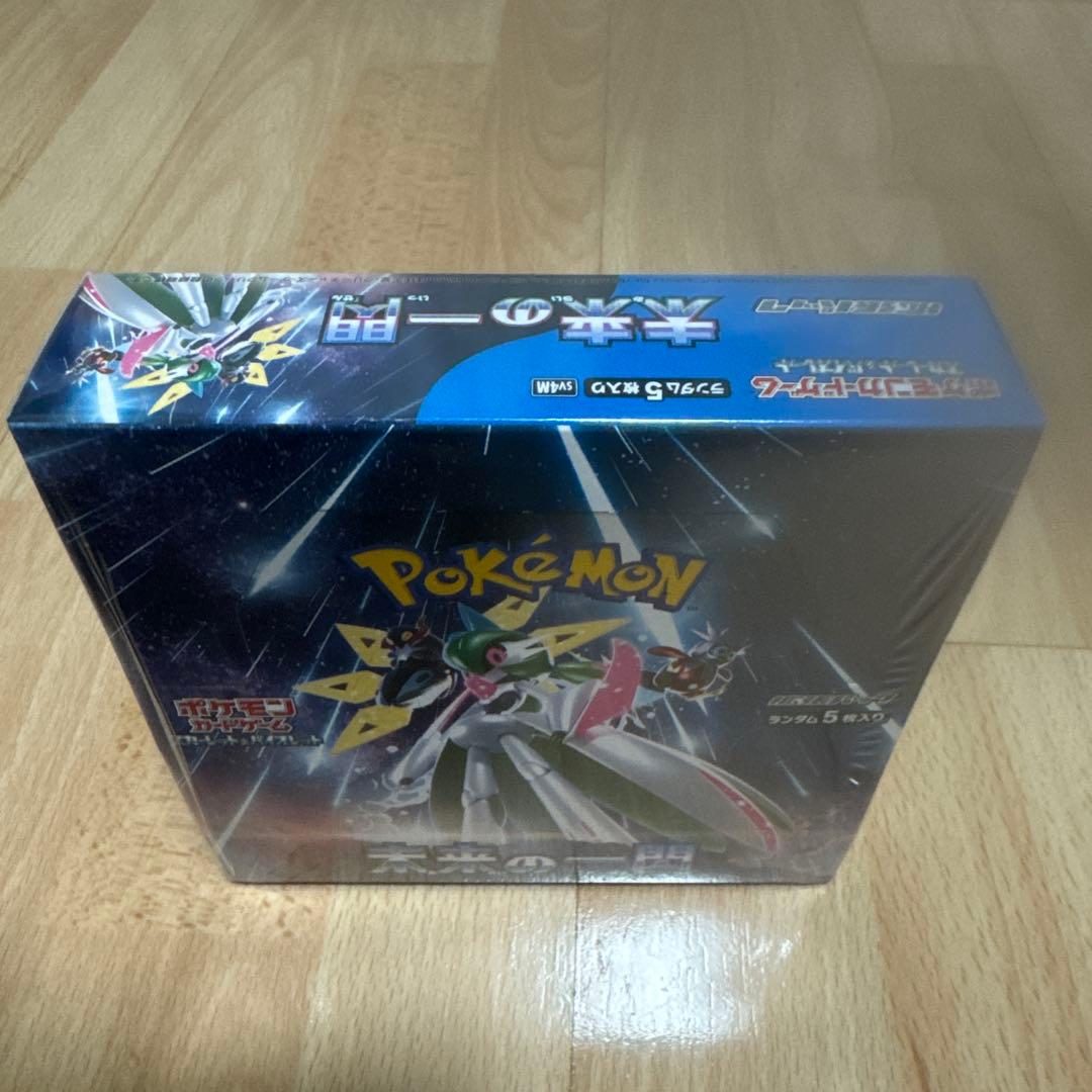 『新品未開封』シュリンク付、ポケモンカードゲーム、超電、トリプレット、未来