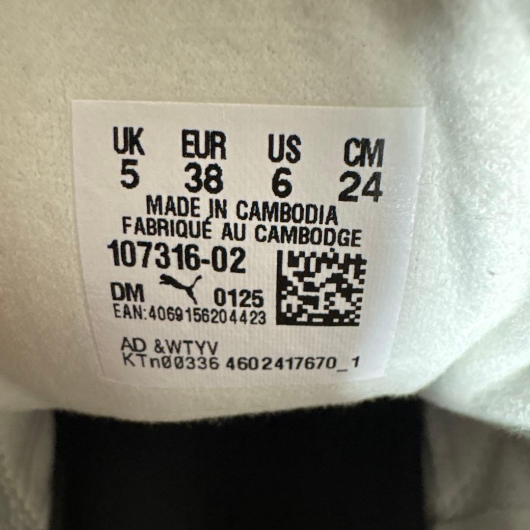 PUMA PARA MEXICO 白　スパイク　24㎝