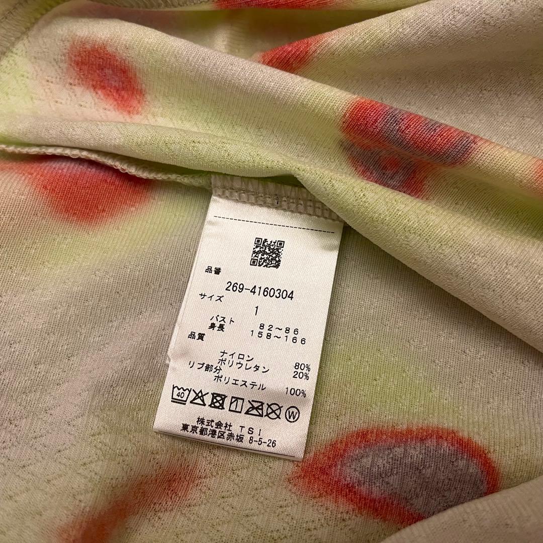 新品★27,500円PGG パーリーゲイツ バックロゴ半袖ポロシャツ ベージュ1