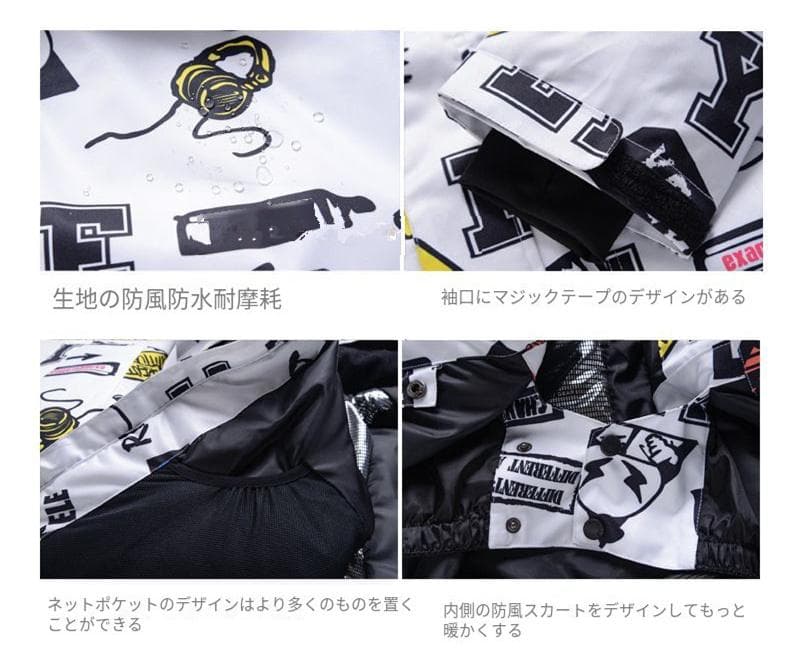 L スキーウェア レディース スノ ボードウェア 防水 防風 防寒 冬服