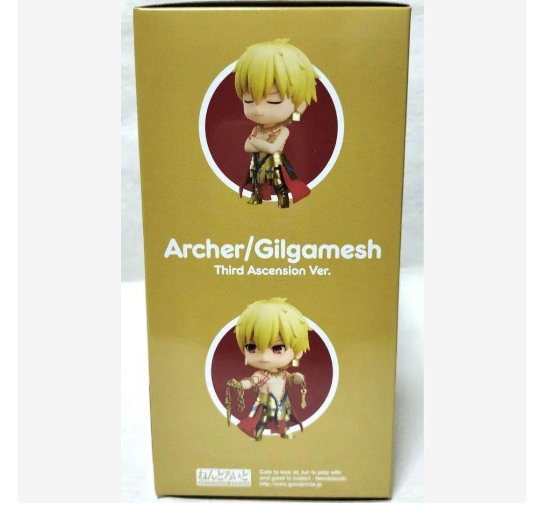ねんどろいど アーチャー/ギルガメッシュ 第三再臨Ver.