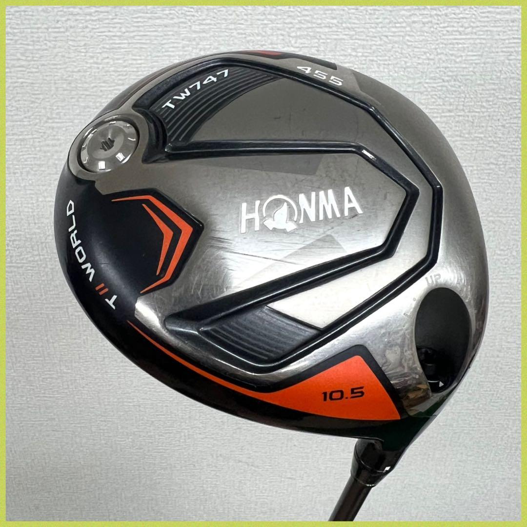 メンズ用！本格派にオススメ！HONMA TW747 ゴルフクラブセット