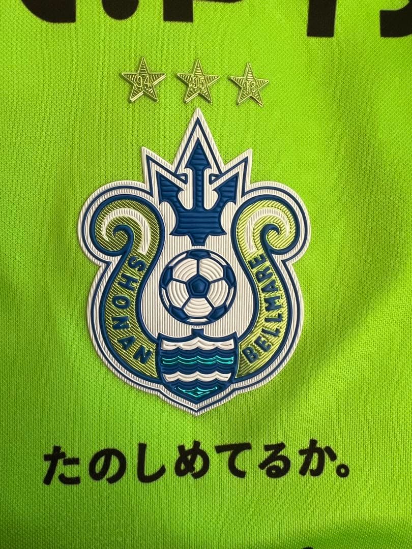 2024 湘南ベルマーレ 1stユニフォーム