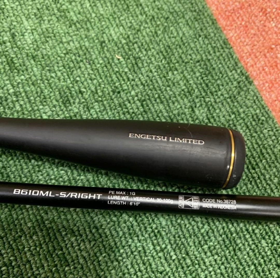 18 炎月 リミテッド B610ML-S RIGHT 中古品　【手渡し歓迎】