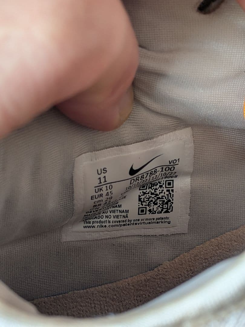 バスケットボールシューズ NIKE LEBRON NXXT GEN EP