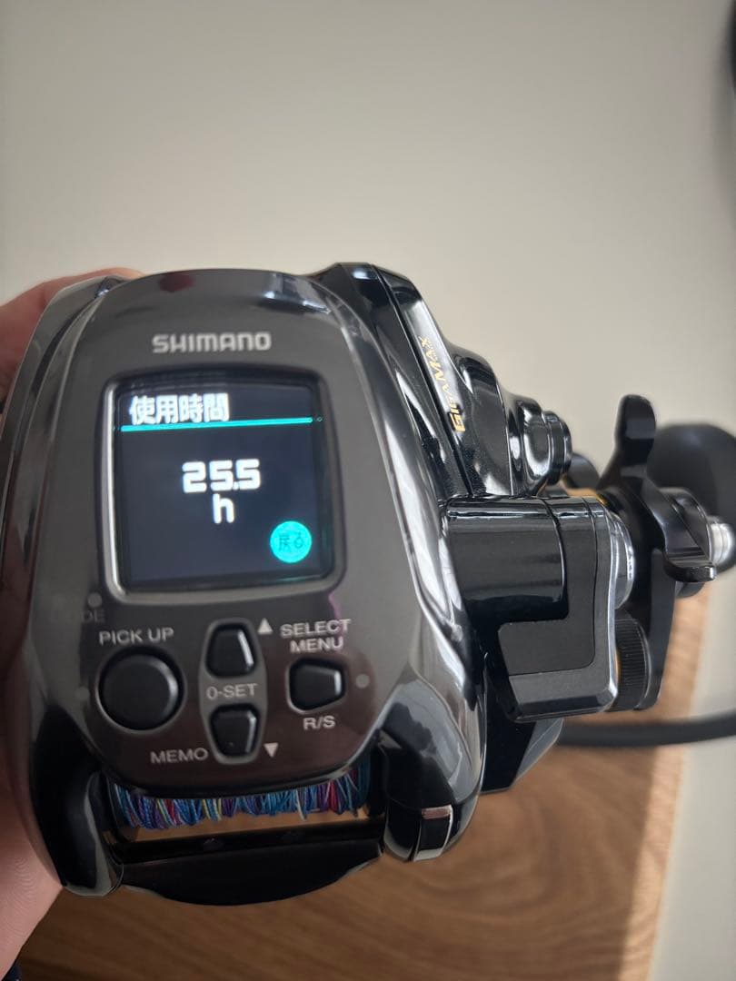 SHIMANO 22 ビーストマスター2000