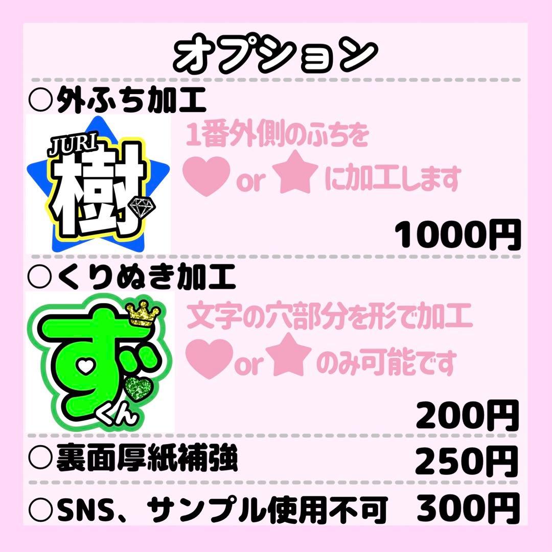 Usaページ