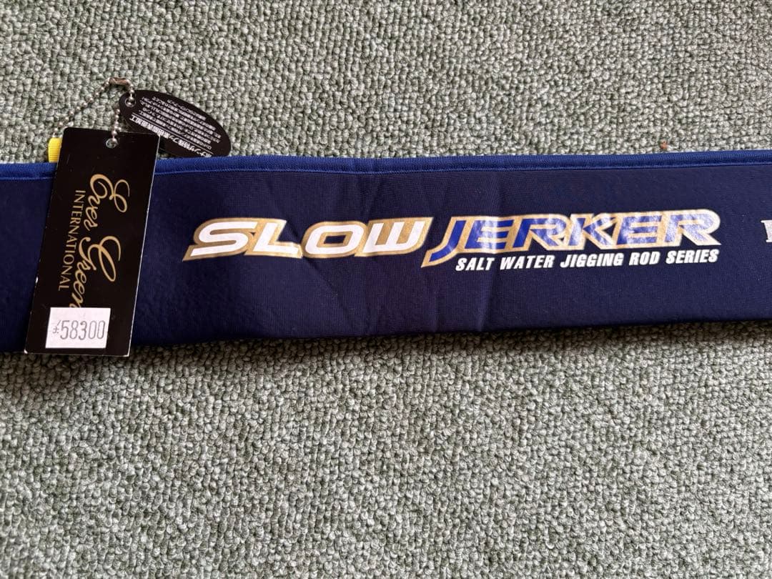 ロッド POSEIDON SLOW JERKER PSLJ 603-1 6'3\"