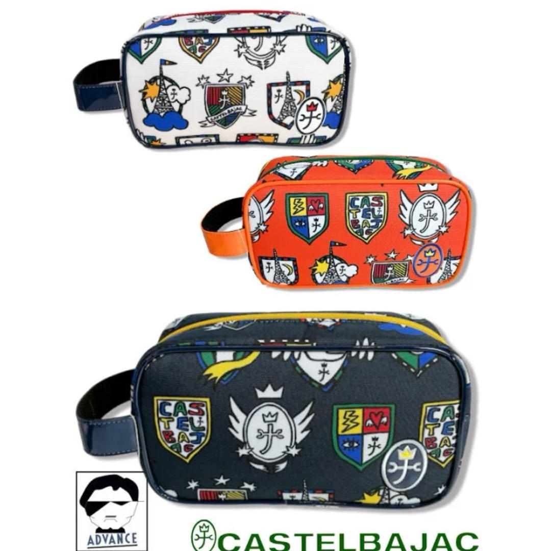 新品カステルバジャック CASTELBAJAC 2024秋冬新作 セカンドポーチ