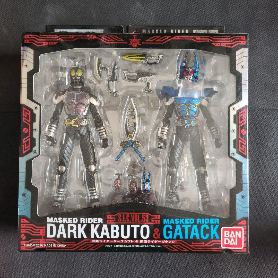 S.I.C 仮面ライダーカブト　セット