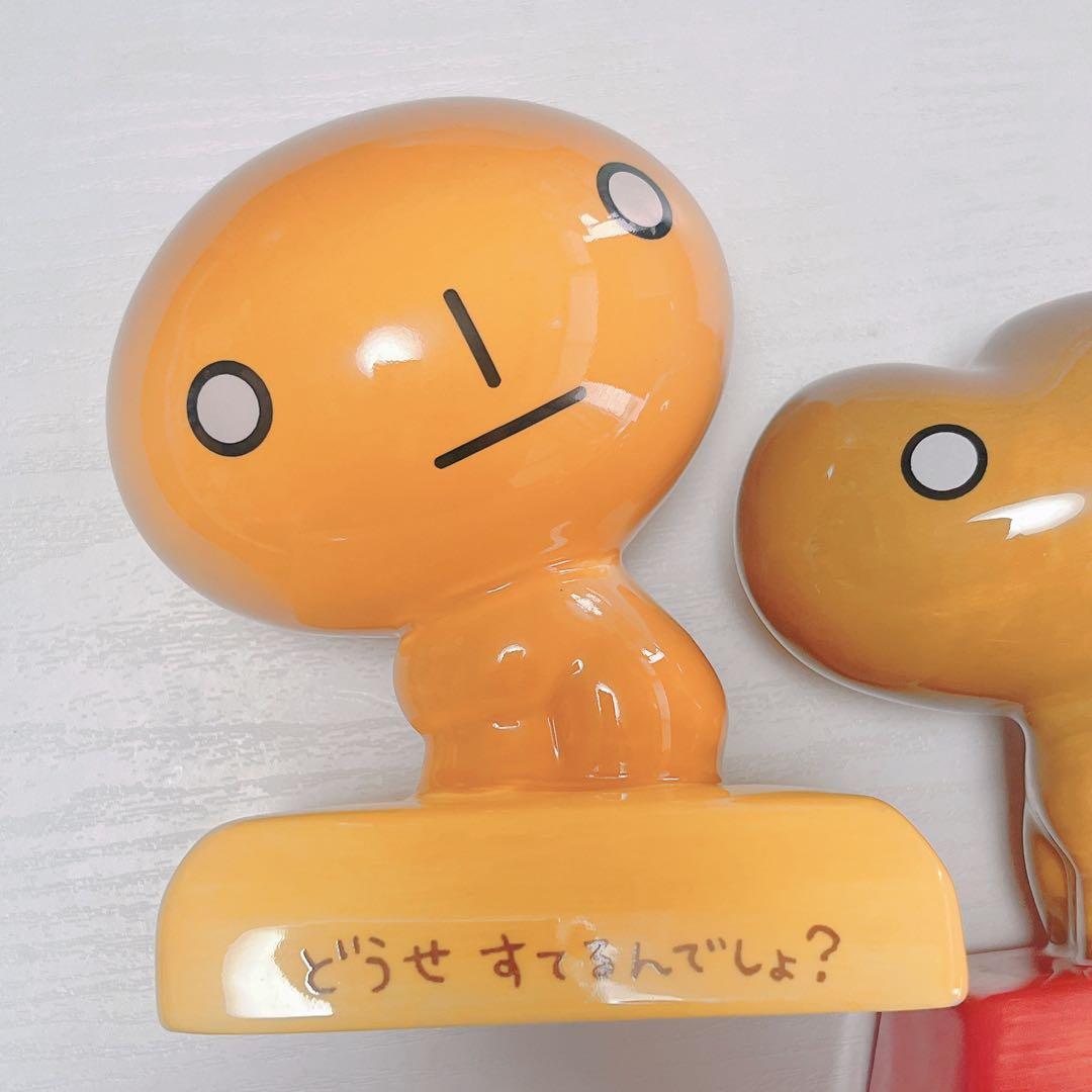 こげパン くりーむぱん　貯金箱 2個セット　平成レトロ　サンエックス　置物
