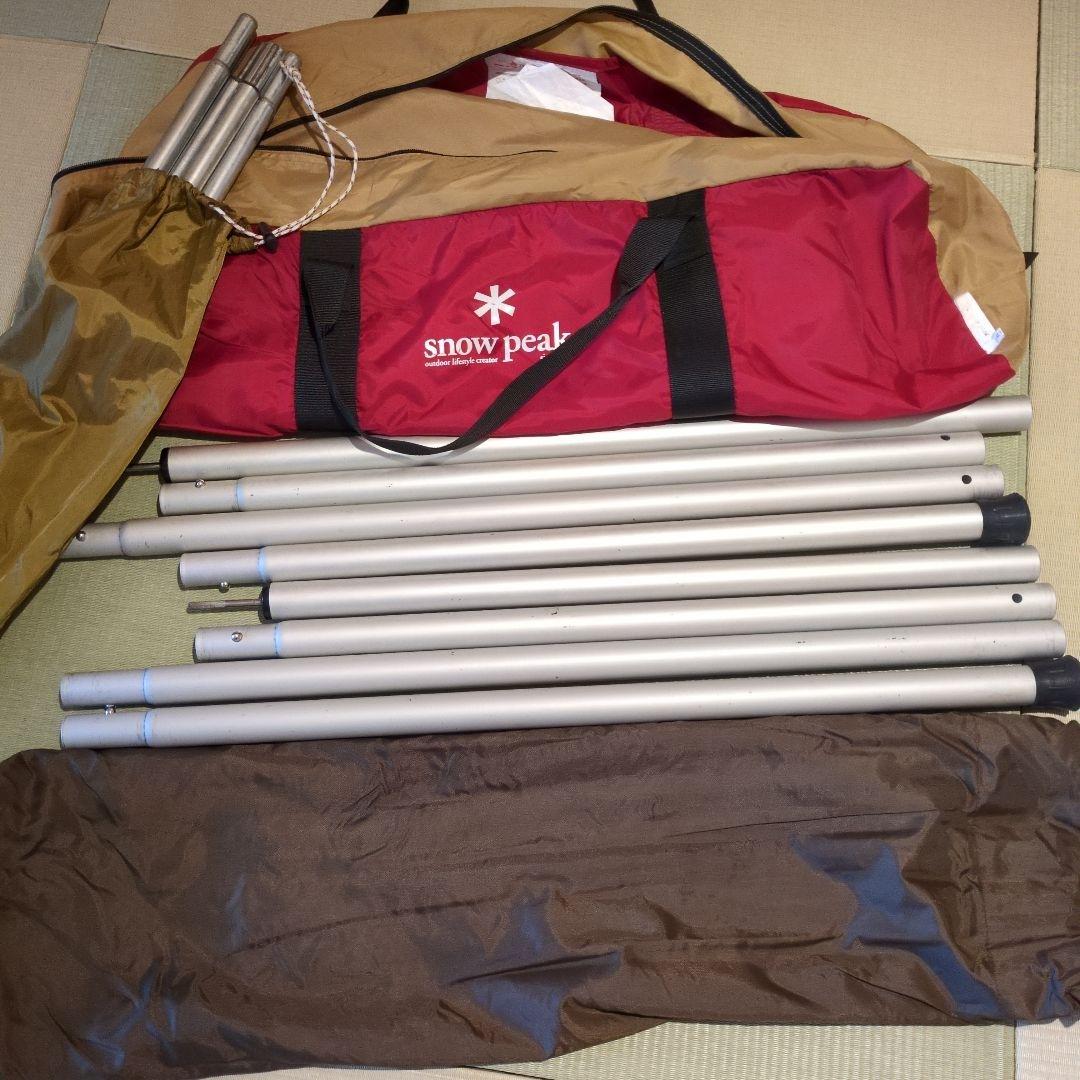 peak TP-561/HDタープ ヘキサ（Ｍ）