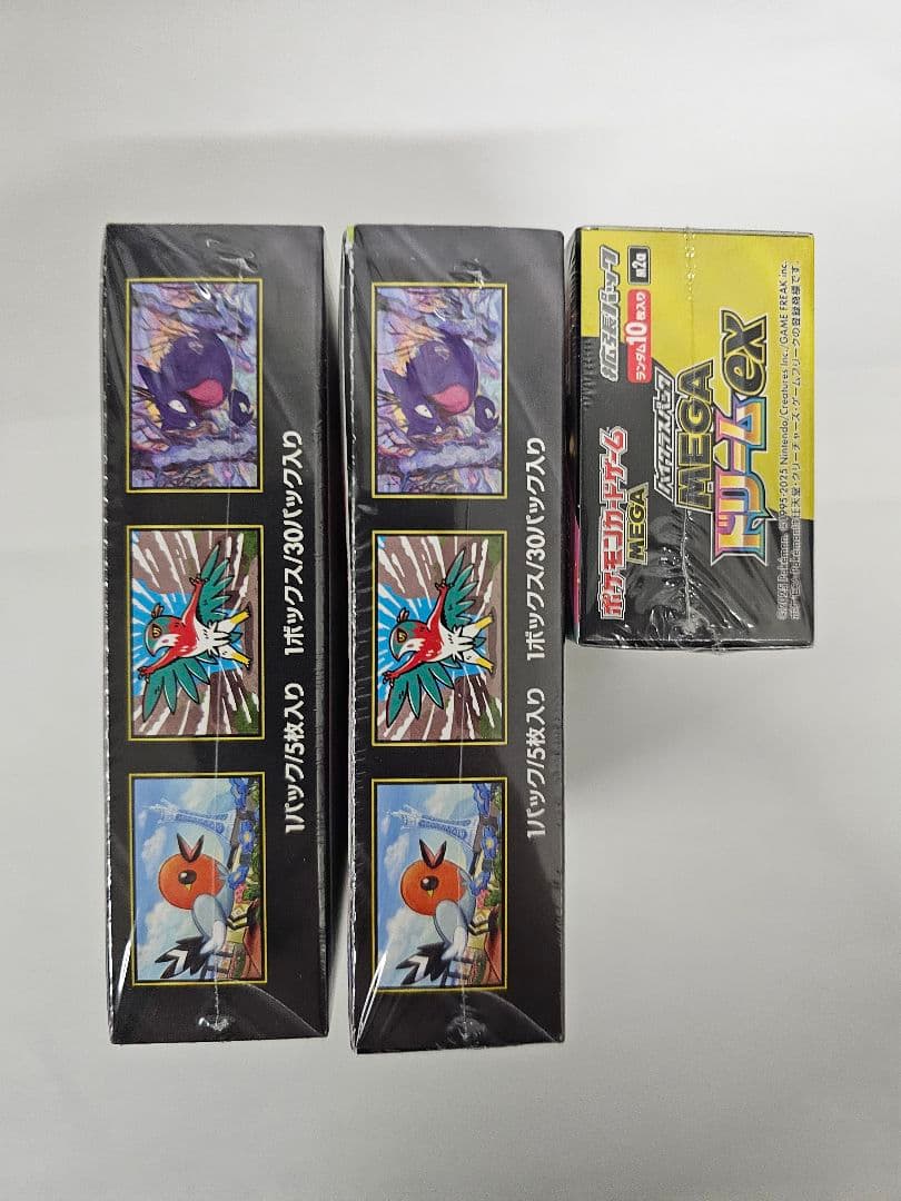 ポケモンカード ニンジャスピナー MEGAドリーム ムニキスゼロシュリンク付き